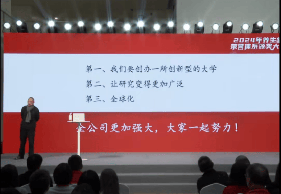 重磅<strong></p>
<p>虚拟币挂单交易</strong>！ 农夫山泉钟睒睒最新承诺：将花400亿元干件大事