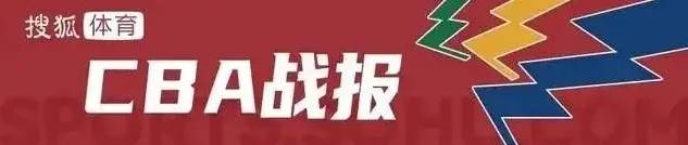 34分大胜<strong></p>
<p>虚拟币挂单交易</strong>！洛夫顿15+11+8 上海终结广东9连胜