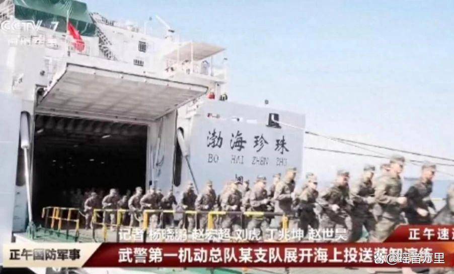 卢比奥话音刚落<strong></p>
<p>虚拟币挂单交易</strong>，大陆武警展开军演，释放强烈信号！赖清德破防