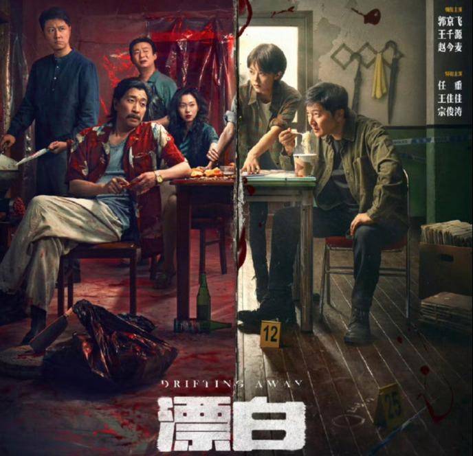 “连笔误都被原样抄走！”王猛再度发文晒证据<strong></p>
<p>虚拟币挂单交易</strong>，《漂白》编剧：不如拿起法律武器