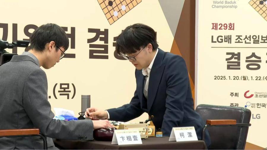 世界冠军罗洗河：提子放棋盒盖<strong></p>
<p>微信虚拟q币充值二维码</strong>，本意是防业余比赛出错