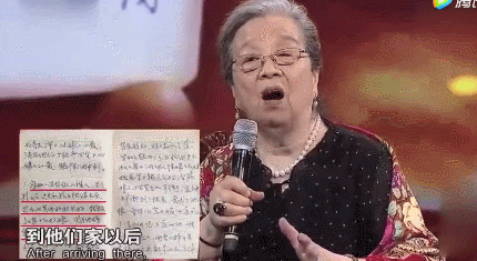 89岁“容嬷嬷”李明启：我要是40岁多好<strong></p>
<p>微信虚拟q币充值二维码</strong>，还能做很多事情