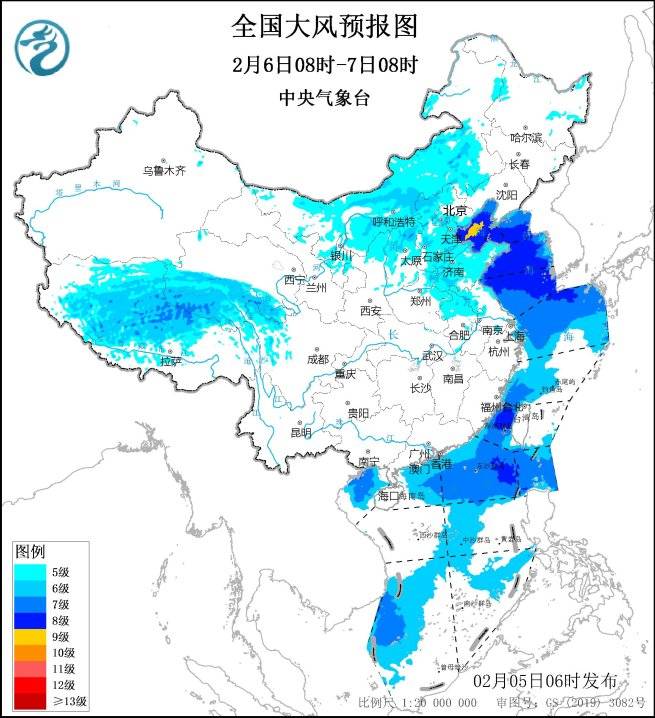 北京发布大风黄色预警<strong></p>
<p>虚拟币telegram</strong>，风力为今冬以来最强