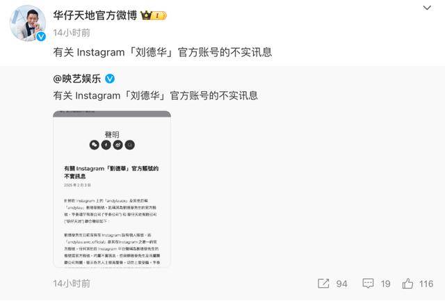 大S要回家了<strong></p>
<p>虚拟币telegram</strong>！具俊晔最新发声
