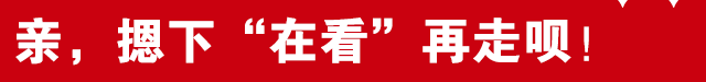 今天<strong></p>
<p>手机挖的虚拟币有哪些</strong>，河北有大事发生！