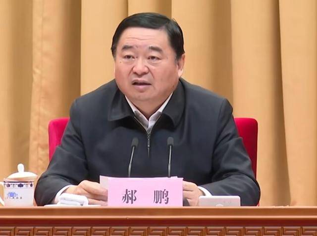 省委书记郝鹏：谁破坏辽宁的营商环境<strong></p>
<p>手机挖的虚拟币有哪些</strong>，谁就是在破坏辽宁的振兴发展