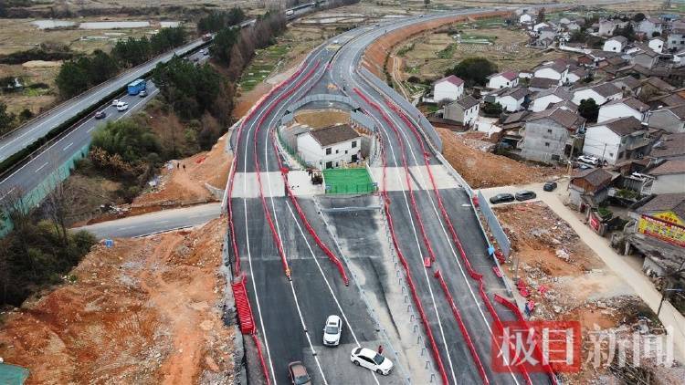 “没料到政府宁可多花钱让公路改道”<strong></p>
<p>十大虚拟币中文名</strong>，江西“最强钉子户”独守孤房