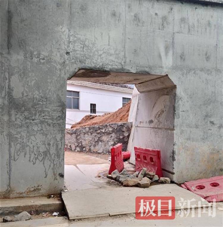 “没料到政府宁可多花钱让公路改道”<strong></p>
<p>十大虚拟币中文名</strong>，江西“最强钉子户”独守孤房
