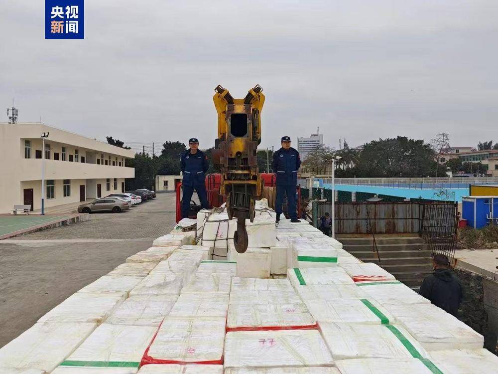 共计4.13吨<strong></p>
<p>十大虚拟币中文名</strong>！广西北海海警查获一起涉嫌走私水果案