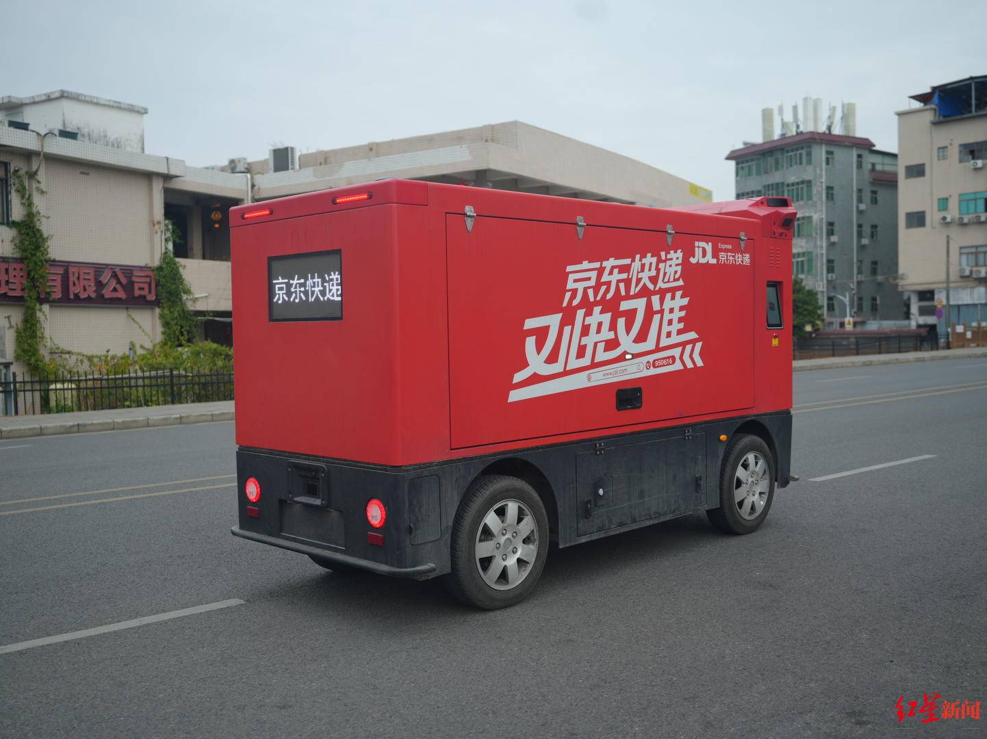 成都无人配送车越来越多：快递员不怕“抢饭碗”<strong></p>
<p>十大虚拟币中文名</strong>，路权成普及关键