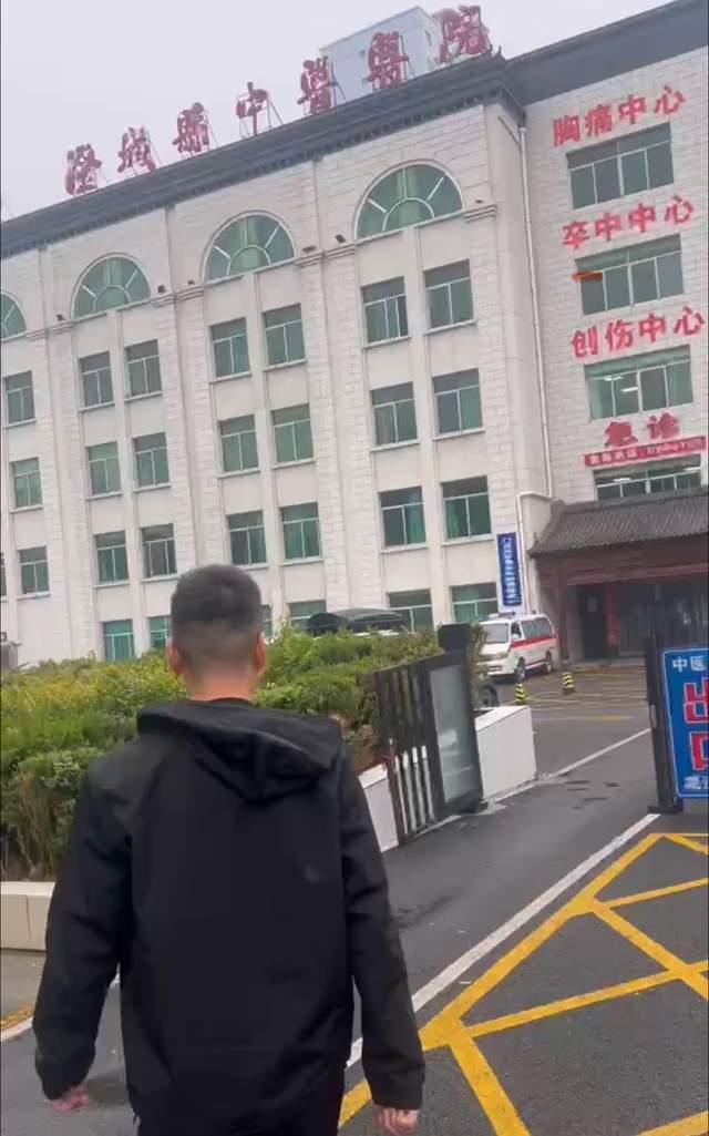 医院设备维修突然中断供氧 致58岁肺癌患者面部青紫不幸离世<strong></p>
<p>十大虚拟币中文名</strong>？