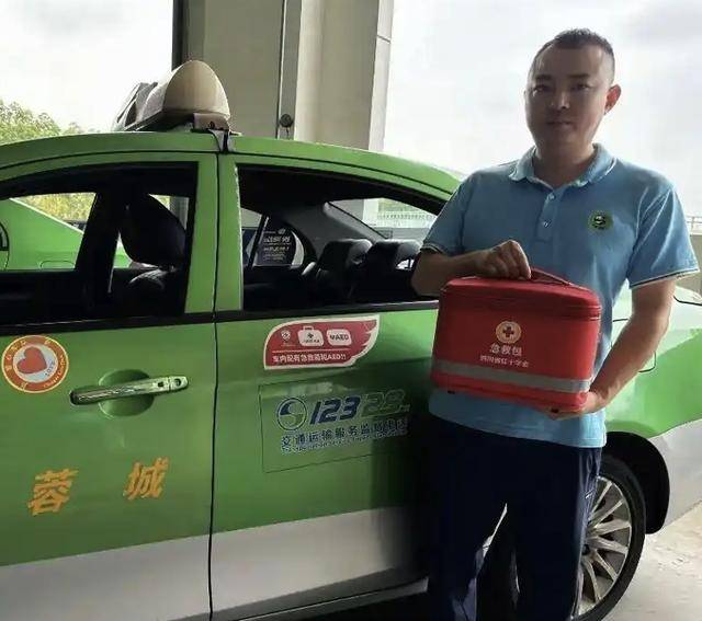 砸车窗取AED救父引热议<strong></p>
<p>十大虚拟币中文名</strong>，专家：AED降价购置门槛低，难在信息共享