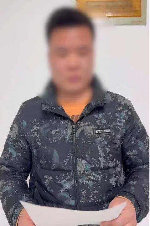 男子发朋友圈称春节执勤交警为“狼狗队”<strong></p>
<p>十大虚拟币中文名</strong>，被传唤后手写道歉信：对不起，你们辛苦了