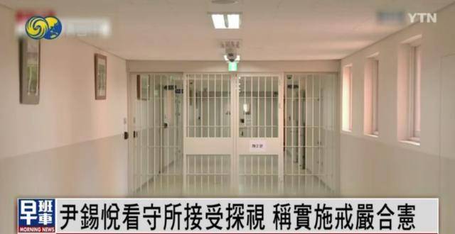 文在寅称尹锡悦患有妄想症：后悔提拔他<strong></p>
<p>虚拟币最新上市</strong>，感到非常愧疚，夜不能寐