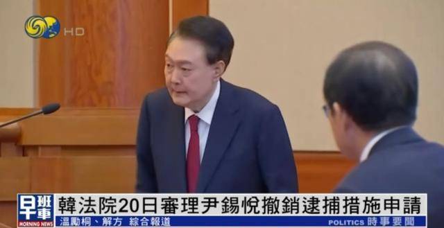 文在寅称尹锡悦患有妄想症：后悔提拔他<strong></p>
<p>虚拟币最新上市</strong>，感到非常愧疚，夜不能寐