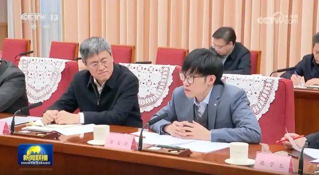 揭秘！DeepSeek创始人梁文锋实习时就被任命为部门经理<strong></p>
<p>虚拟币最新上市</strong>，月薪16000元
