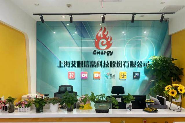 揭秘！DeepSeek创始人梁文锋实习时就被任命为部门经理<strong></p>
<p>虚拟币最新上市</strong>，月薪16000元