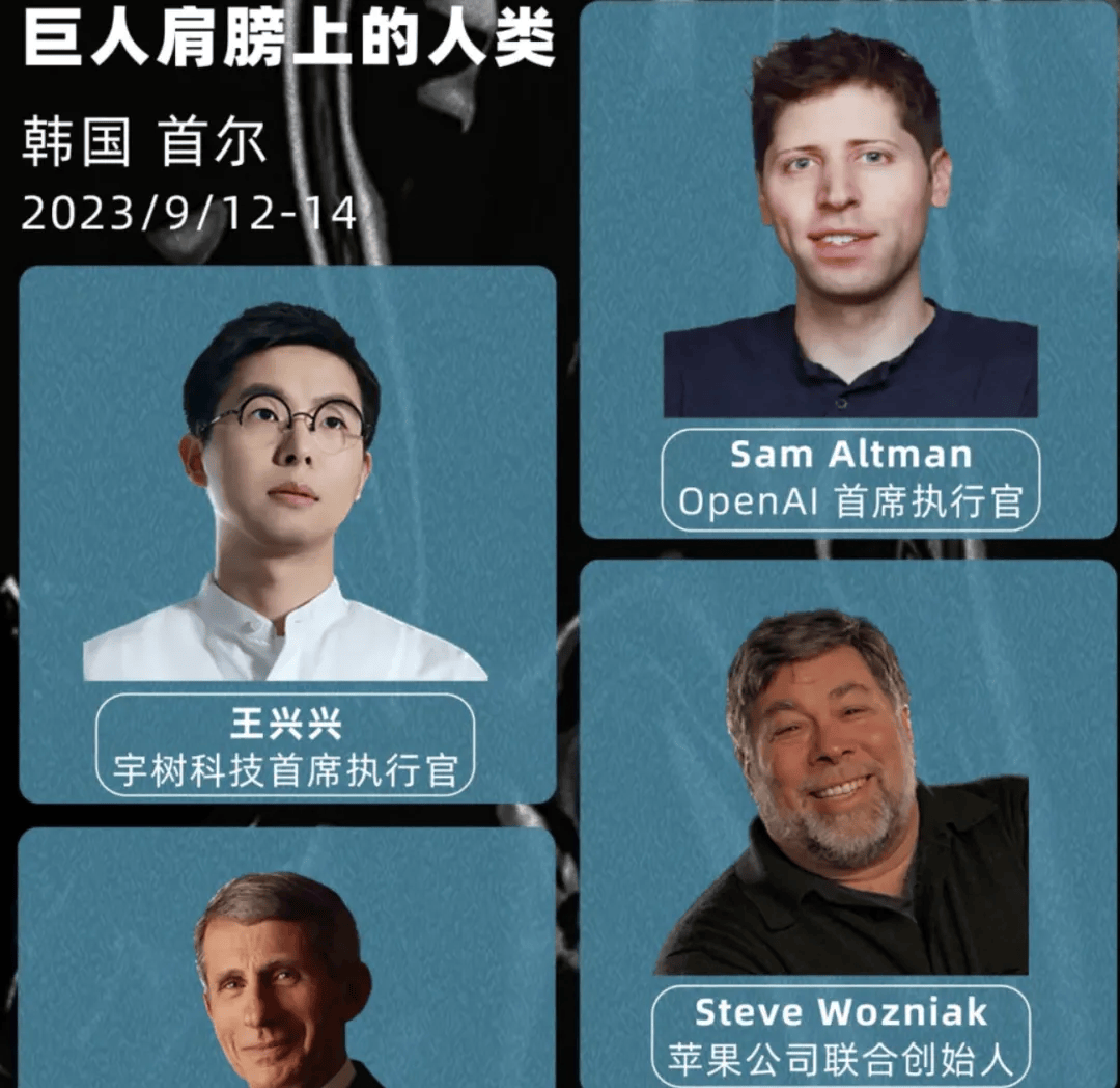 年薪最高90万元！春晚跳“秧歌”的机器人公司<strong></p>
<p>虚拟币最新上市</strong>，当地官方账号帮招人