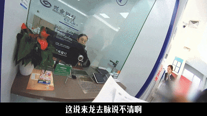 北京朝阳区一银行发现大额资金异常流动<strong></p>
<p>虚拟币最新上市</strong>，民警迅速赶到