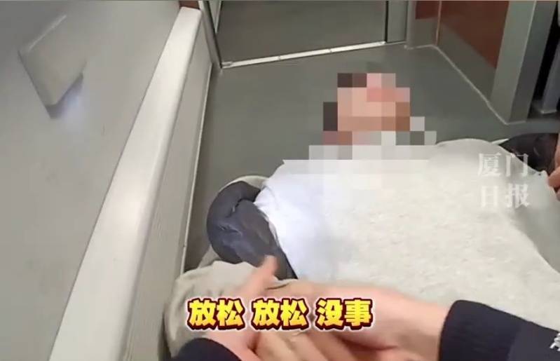 “救命<strong></p>
<p>egcc 虚拟币</strong>，我不想死”！厦门北站，D131次列车突发！