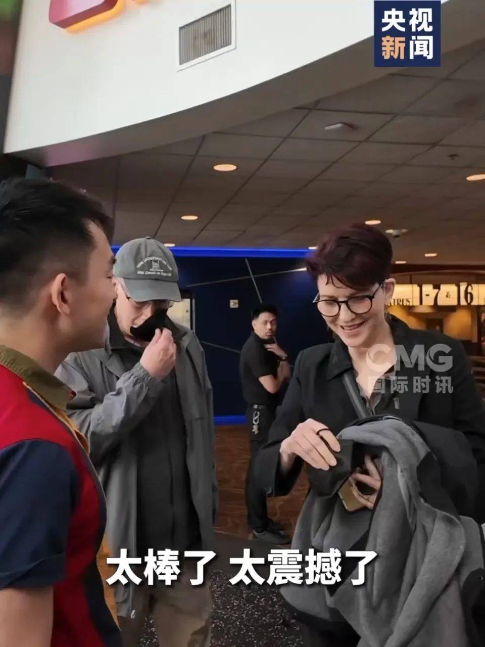 还在狂飙<strong></p>
<p>egcc 虚拟币</strong>，《哪吒2》今日再增7.8亿元票房，已成31个省份影史票房冠军！奥斯卡评委喊话饺子：期待角逐奥斯卡，我会投票