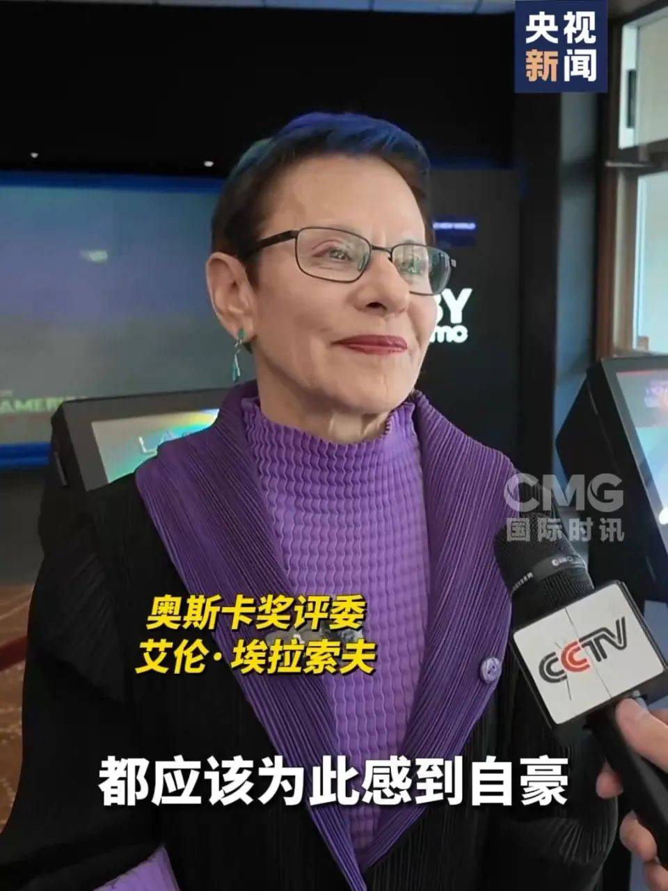 还在狂飙<strong></p>
<p>egcc 虚拟币</strong>，《哪吒2》今日再增7.8亿元票房，已成31个省份影史票房冠军！奥斯卡评委喊话饺子：期待角逐奥斯卡，我会投票