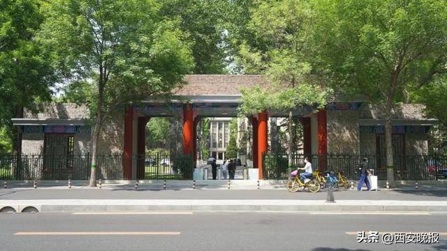 当场死亡！北京知名高校发生高坠事故<strong></p>
<p>egcc 虚拟币</strong>，调查报告公布