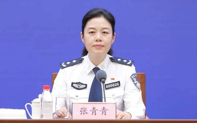 山东省公安厅出入境管理局局长张青青<strong></p>
<p>前海速捷虚拟币</strong>，任上被查