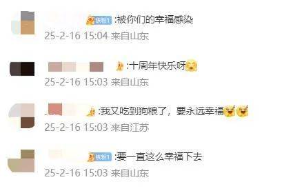 王祖蓝突然宣布：10年婚姻要结束<strong></p>
<p>前海速捷虚拟币</strong>了