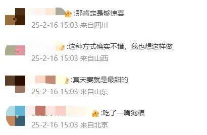 王祖蓝突然宣布：10年婚姻要结束<strong></p>
<p>前海速捷虚拟币</strong>了
