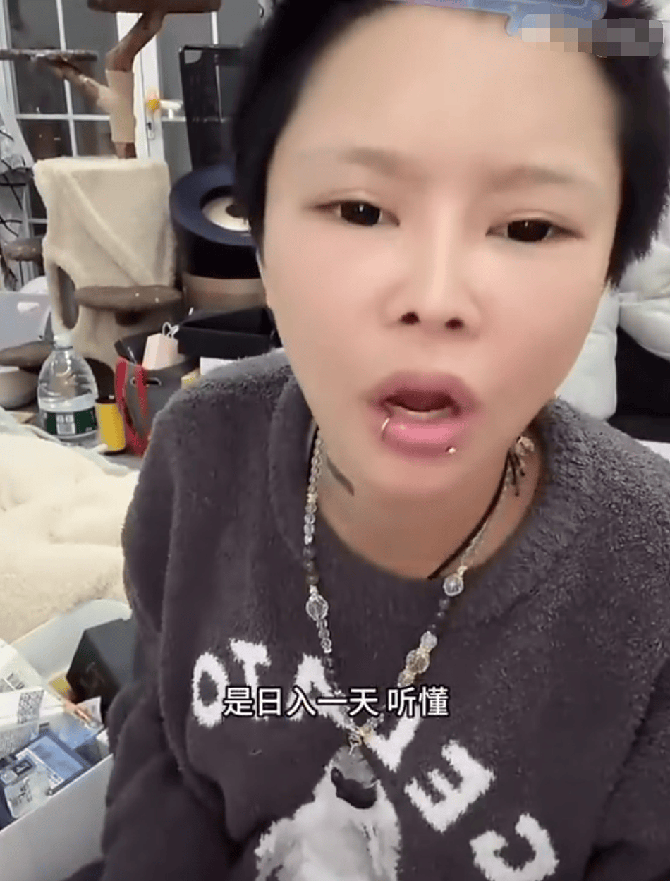 知名网红自曝“日收入超30万”引热议<strong></p>
<p>前海速捷虚拟币</strong>，名下关联8家企业