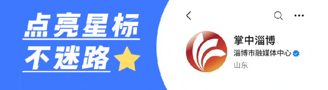 周某某（男<strong></p>
<p>前海速捷虚拟币</strong>，93岁），被判15年！