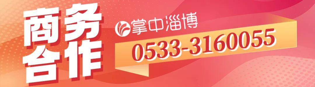 周某某（男<strong></p>
<p>前海速捷虚拟币</strong>，93岁），被判15年！