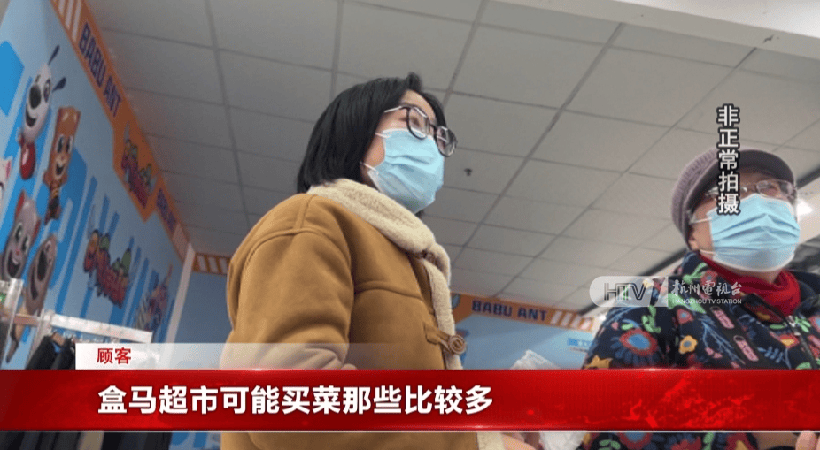 太突然！杭州两家知名超市即将停业<strong></p>
<p>前海速捷虚拟币</strong>，这里有你的青春回忆吗？