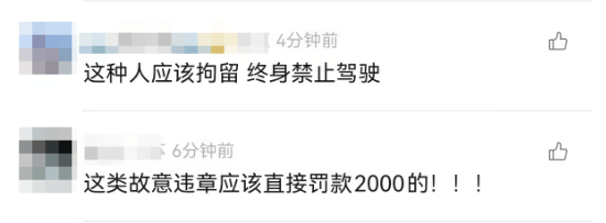 离谱！事发上海高架<strong></p>
<p>2018虚拟币牛市</strong>，一SUV开错路，竟原地掉头逆行