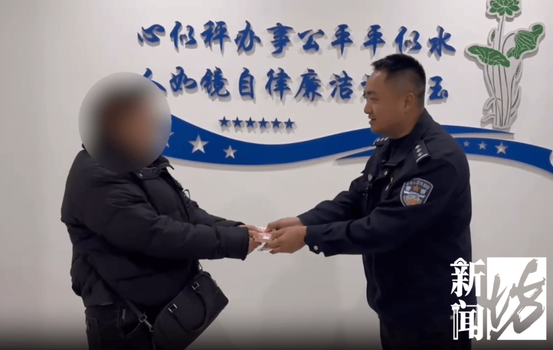 上海一女子边骑车边“洒钱”<strong></p>
<p>2018虚拟币牛市</strong>，刚发的7700元工资都没了！自己还没发现