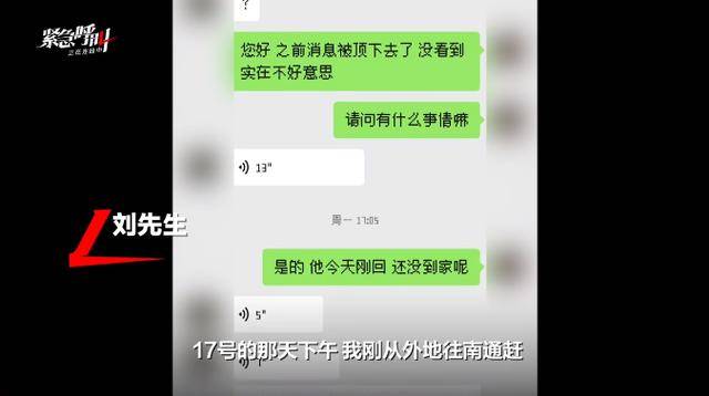 房东猥亵女租客<strong></p>
<p>2018虚拟币牛市</strong>，因超70岁不执行拘留，高龄成“保护伞”？