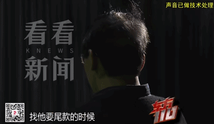 上海这4套豪宅“只卖了半价”？多人损失惨重<strong></p>
<p>上市的最近虚拟币</strong>，警方出击