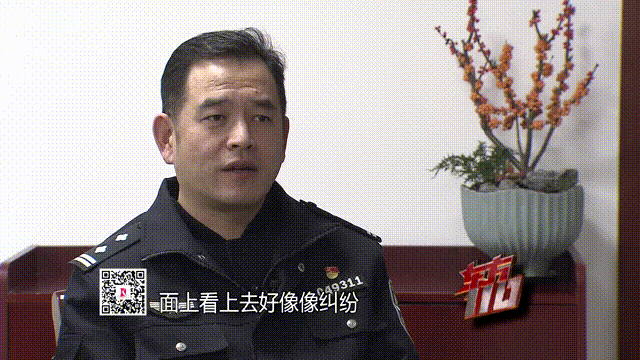 上海这4套豪宅“只卖了半价”？多人损失惨重<strong></p>
<p>上市的最近虚拟币</strong>，警方出击