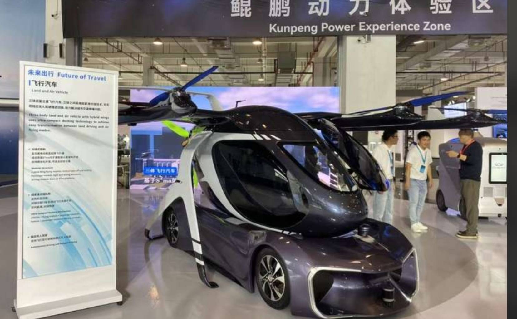 存款世界第一<strong></p>
<p>上市的最近虚拟币</strong>，14亿中国人撑不起消费？