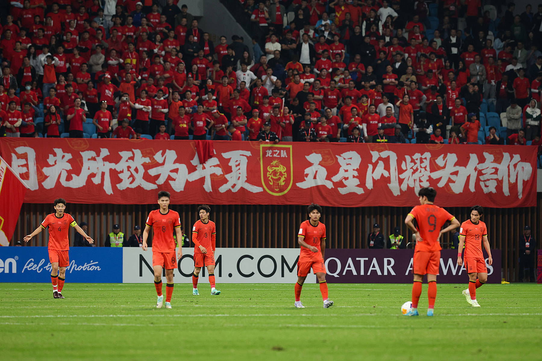 中国U20男足主教练：<strong></p>
<p>上市的最近虚拟币</strong>我们值得一场胜利 球员付出了全部