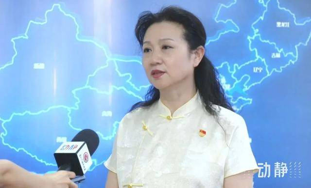 博士女局长<strong></p>
<p>虚拟币十大交易网站</strong>，被查