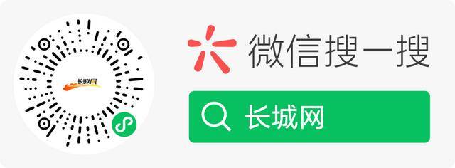 博士女局长<strong></p>
<p>虚拟币十大交易网站</strong>，被查