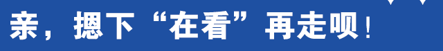 博士女局长<strong></p>
<p>虚拟币十大交易网站</strong>，被查