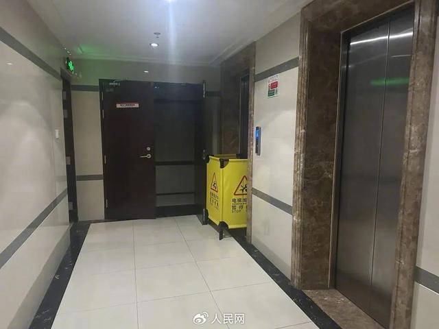 电梯急坠负2楼又猛冲至33楼<strong></p>
<p>虚拟币十大交易网站</strong>，业主不幸身亡