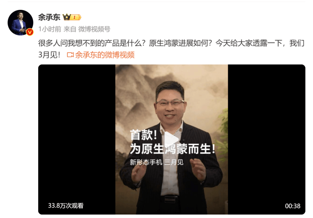 人民币<strong></p>
<p>虚拟币十大交易网站</strong>，突然大涨！华为大消息