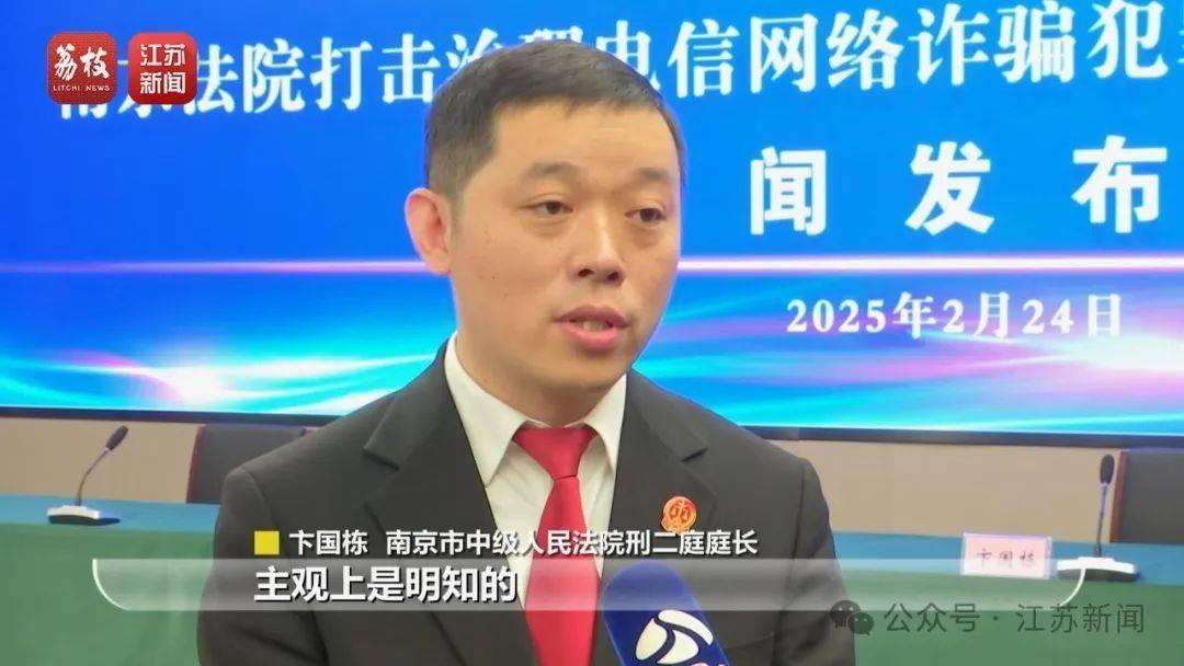 “同城约会可发生性关系”？男用户一年被骗走2.3亿元<strong></p>
<p>虚拟币钱包破解</strong>！