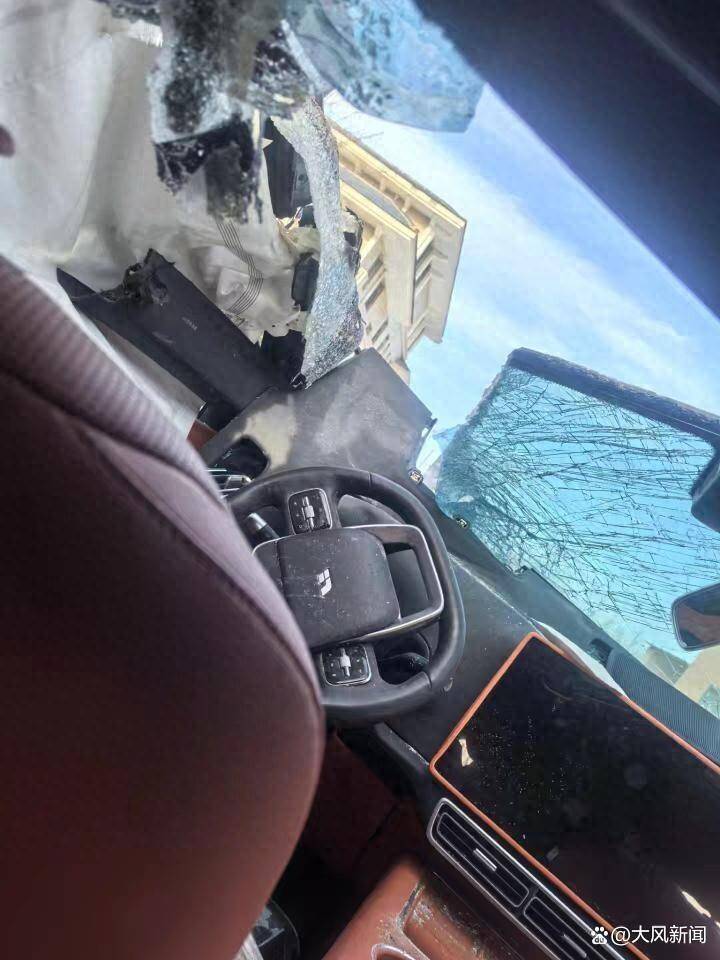 两个安全气囊都没弹开？男子驾“理想”追尾铲雪车<strong></p>
<p>虚拟币钱包破解</strong>，颅骨骨折当场昏迷
