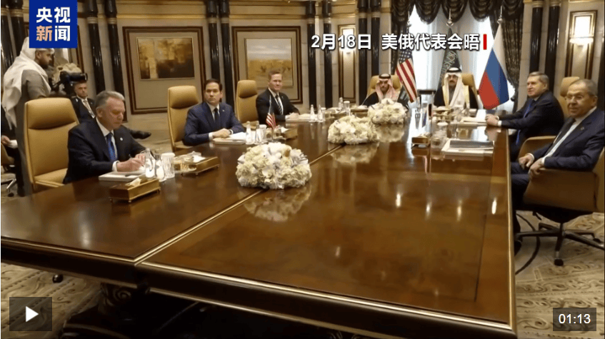 俄方开出停战条件<strong></p>
<p>虚拟币钱包破解</strong>！消息人士：美俄官员25日将会晤！欧盟及多国宣布对乌新援助计划