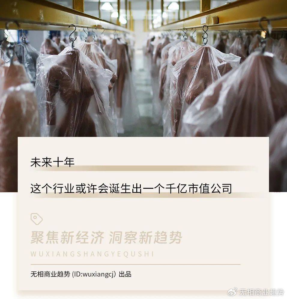性机器人时代<strong></p>
<p>虚拟币钱包破解</strong>，来了